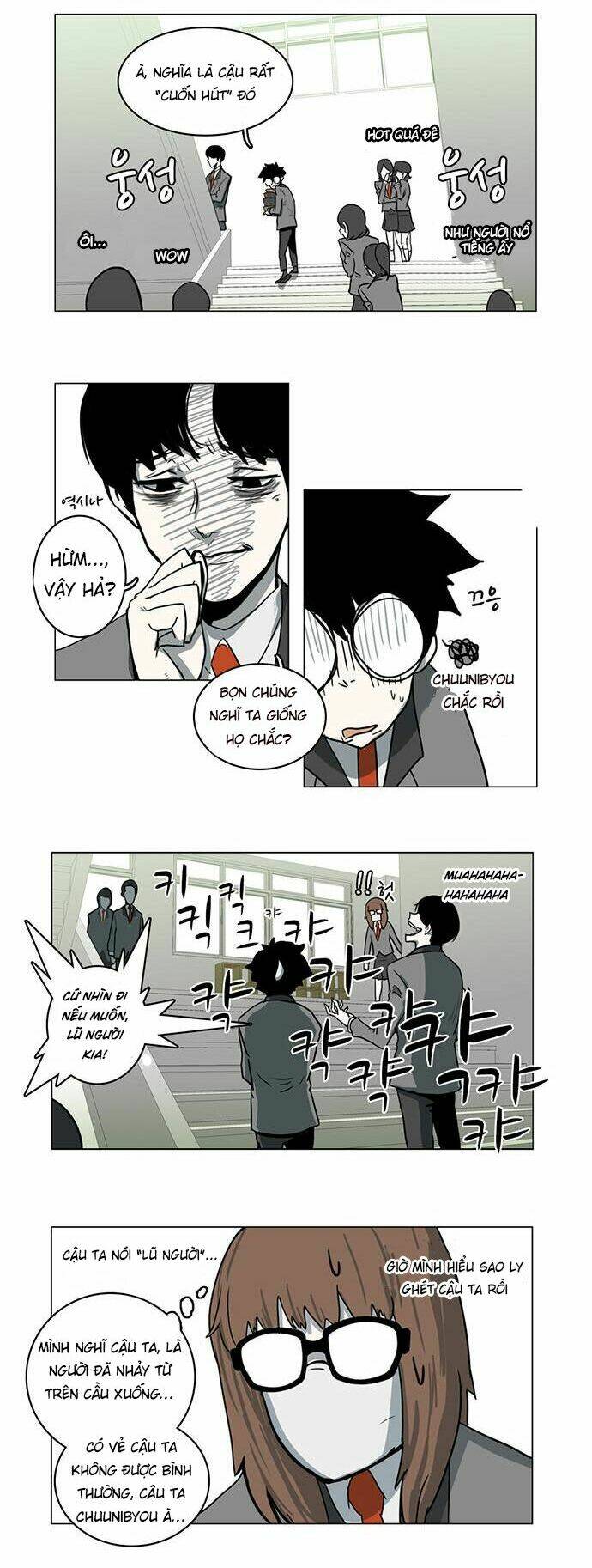 I'm a middle schooler becoming the demonlord - Chapter 6 - Page 11