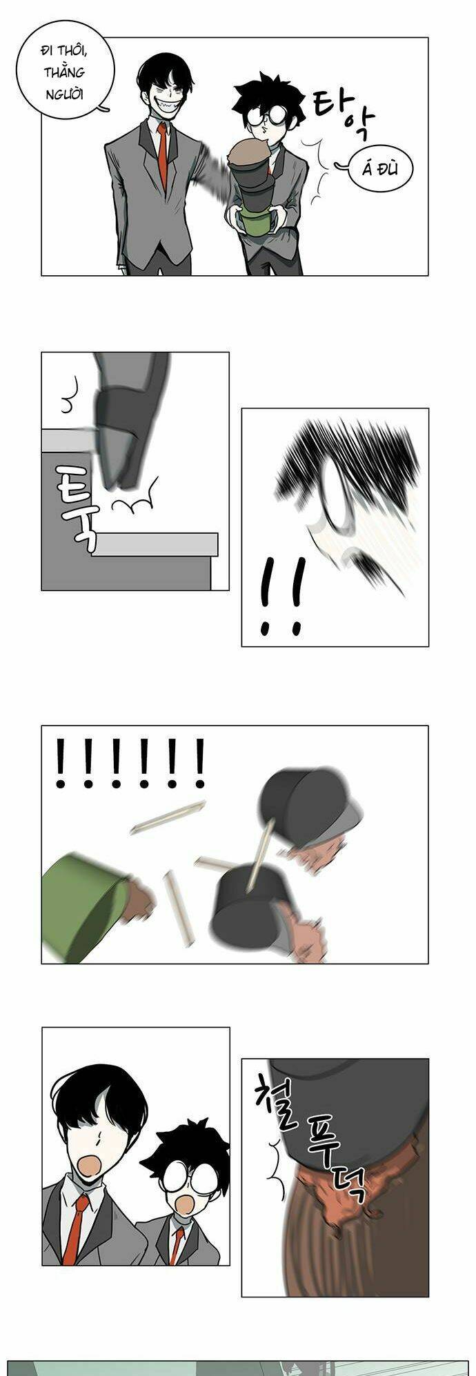 I'm a middle schooler becoming the demonlord - Chapter 6 - Page 12