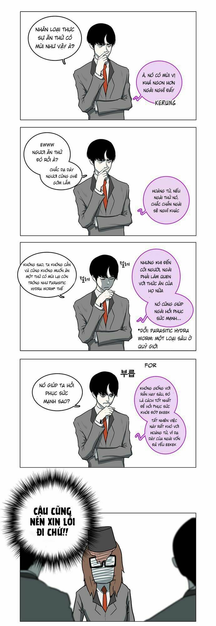 I'm a middle schooler becoming the demonlord - Chapter 6 - Page 14