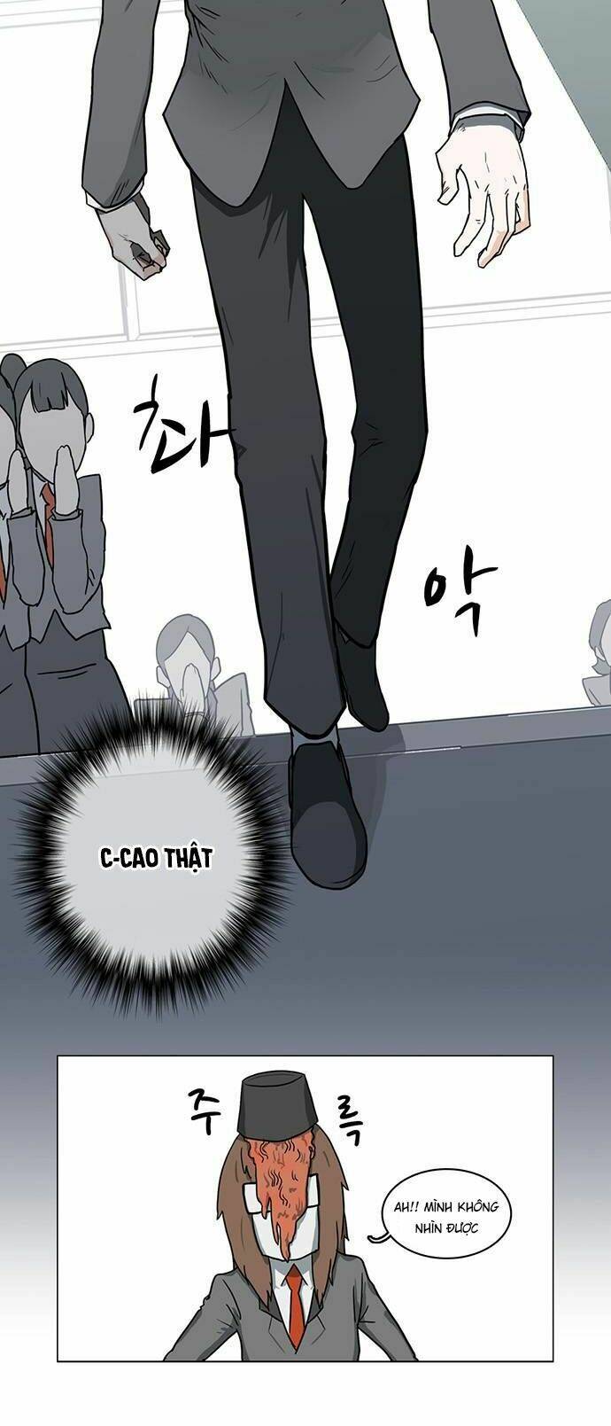 I'm a middle schooler becoming the demonlord - Chapter 6 - Page 16