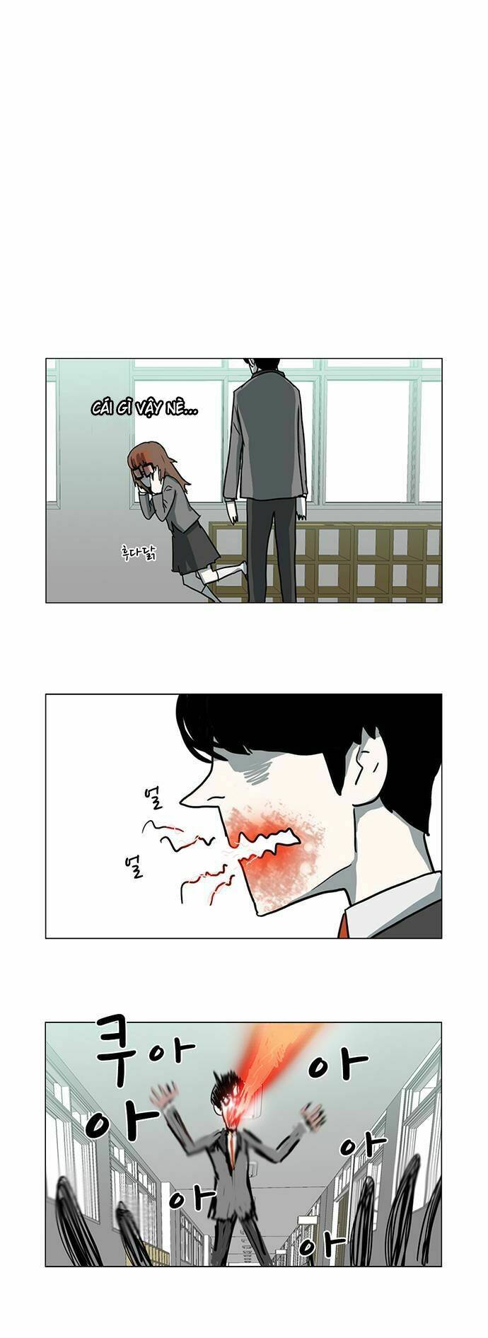 I'm a middle schooler becoming the demonlord - Chapter 6 - Page 21