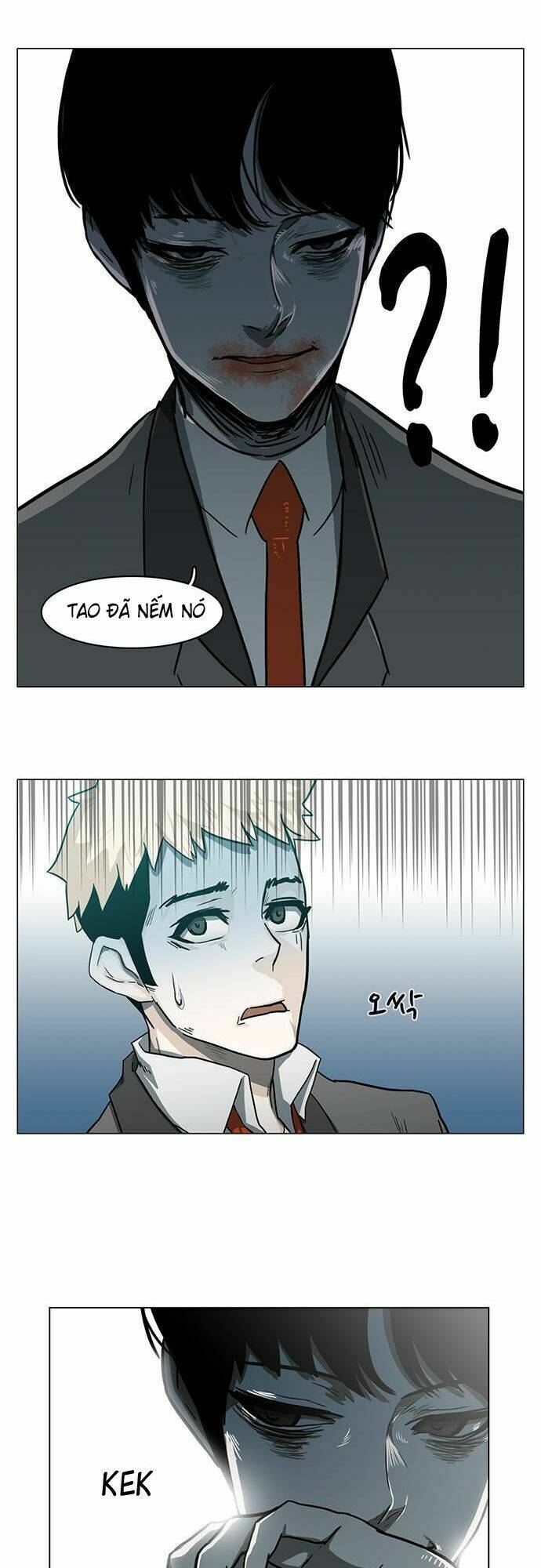 I'm a middle schooler becoming the demonlord - Chapter 6 - Page 25