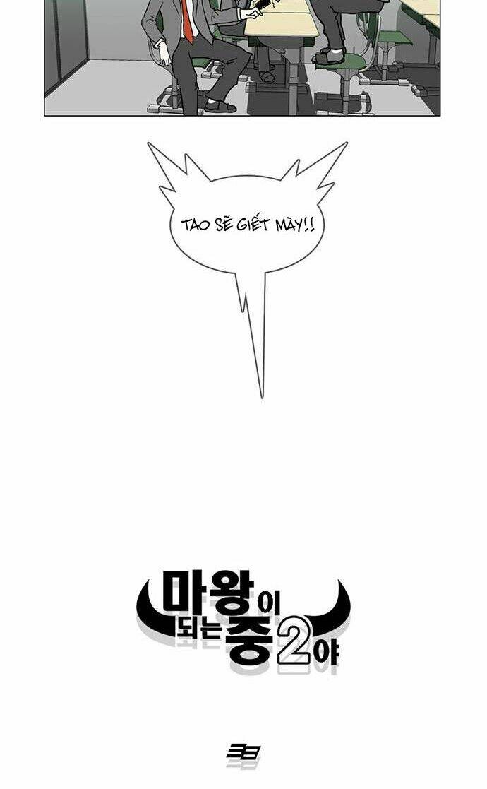 I'm a middle schooler becoming the demonlord - Chapter 6 - Page 27