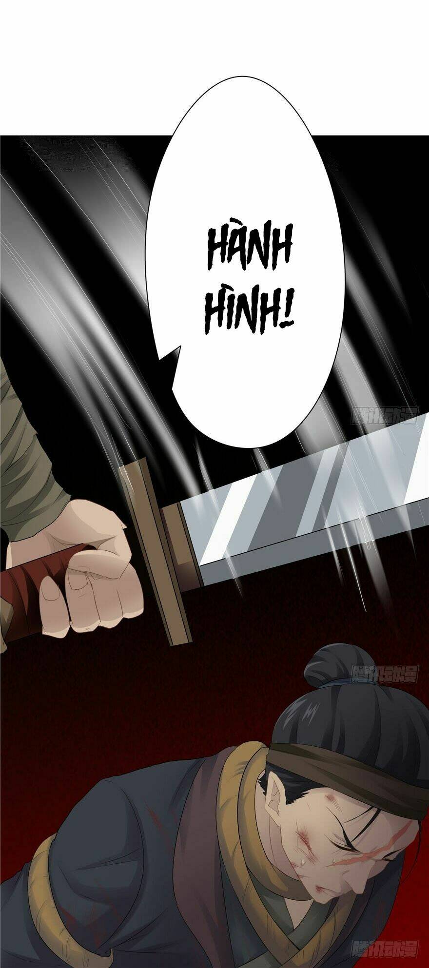 Manh Thê Thực Thần Chapter 15 - Trang 13