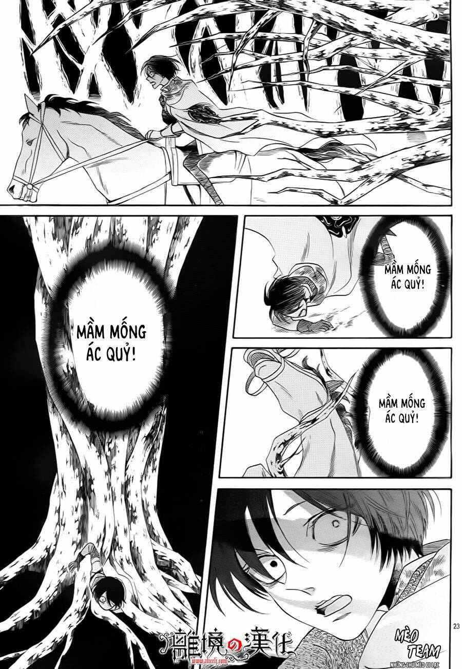 Khúc bi ca của vua hoa hồng - Chapter 6 - Page 25