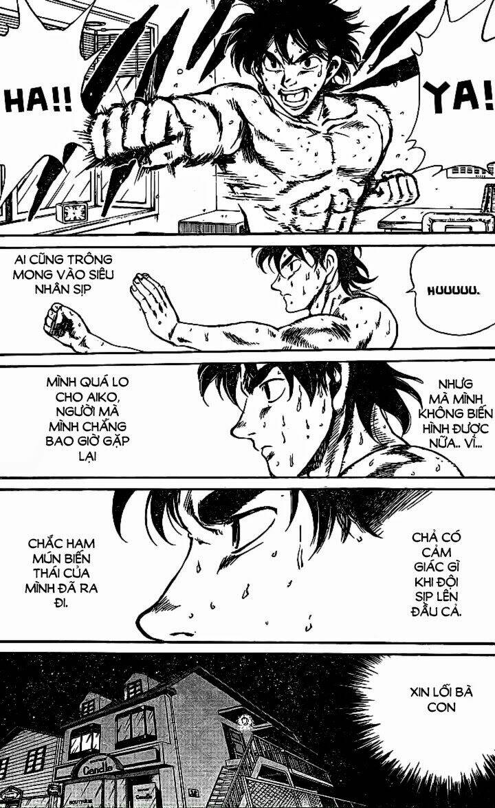 Kamen Hentai trở lại - Chapter 1 - Page 17