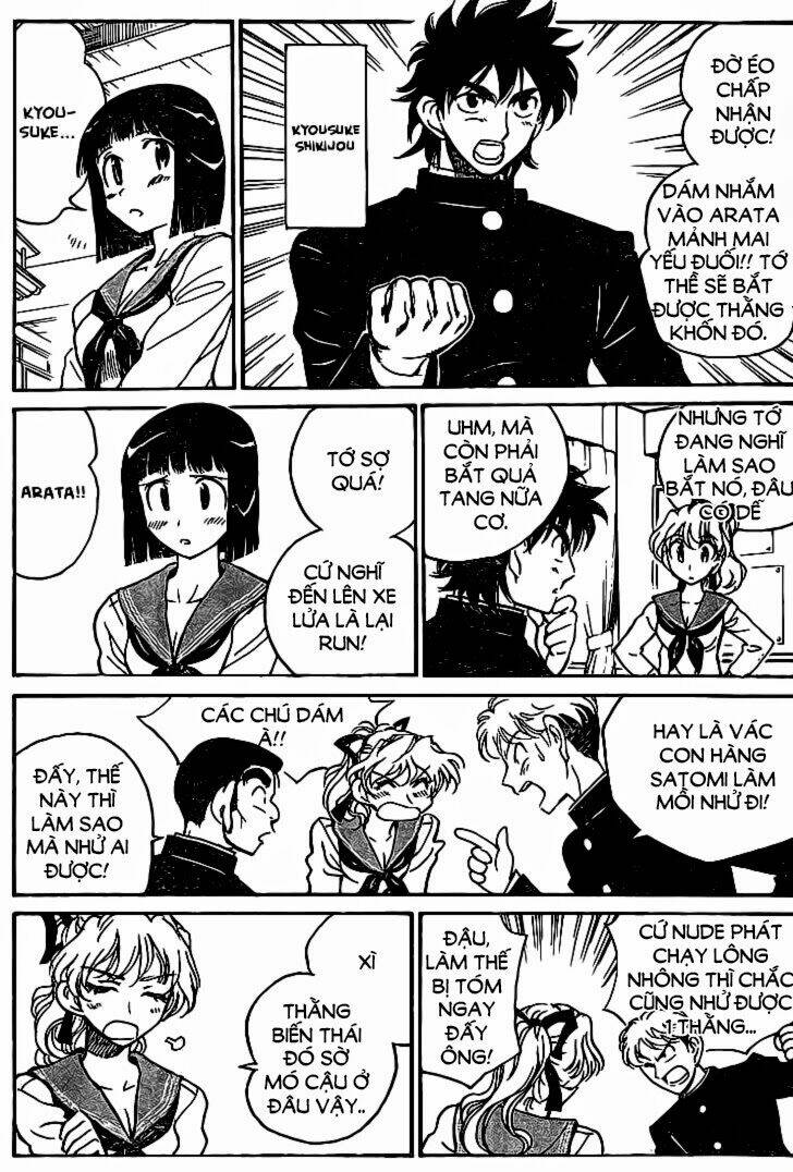 Kamen Hentai trở lại - Chapter 1 - Page 4