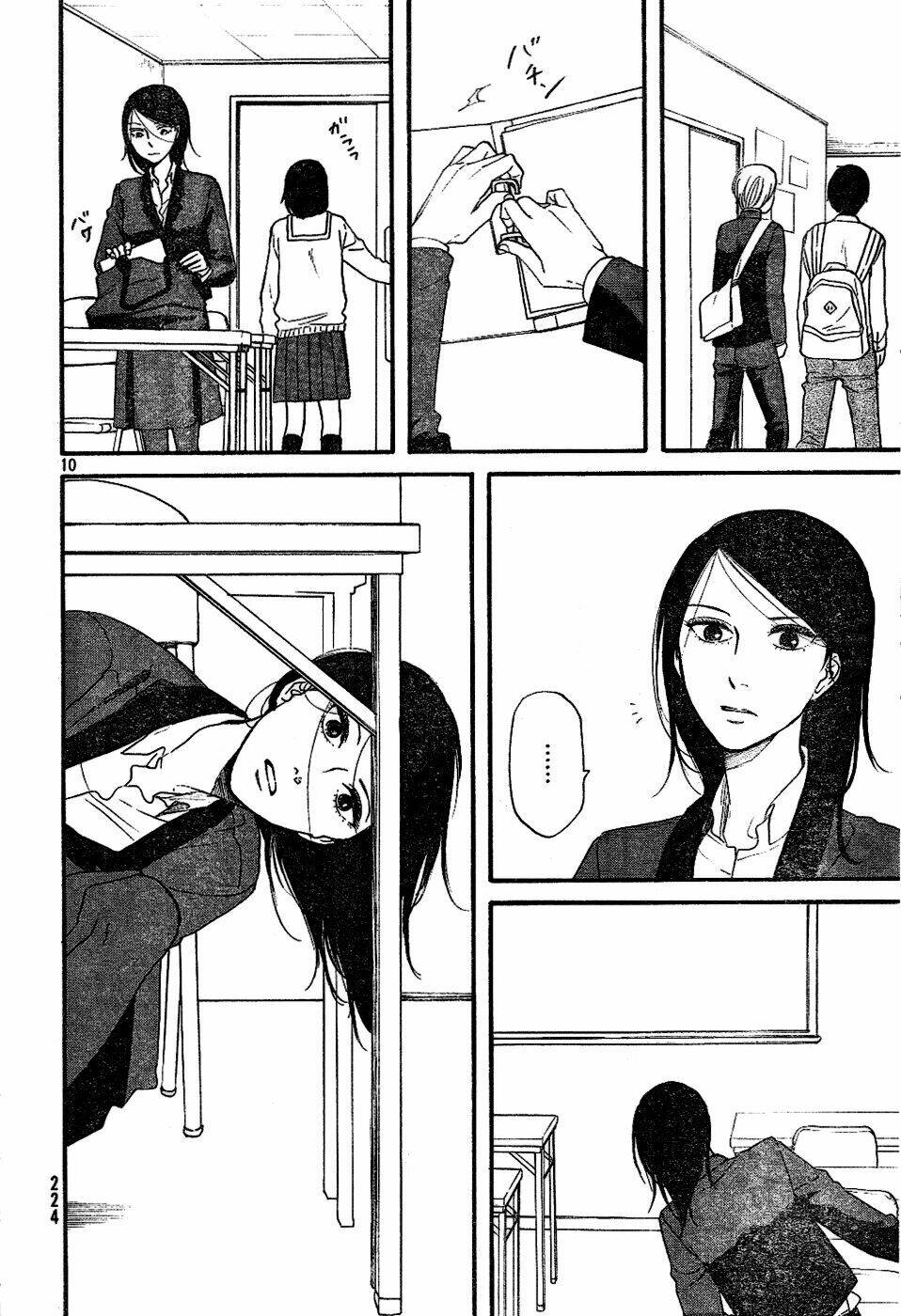 Mud Hox - Chapter 1 - Page 9