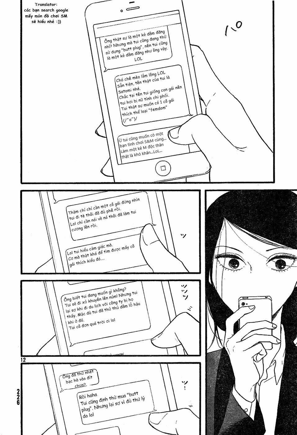 Mud Hox - Chapter 1 - Page 11