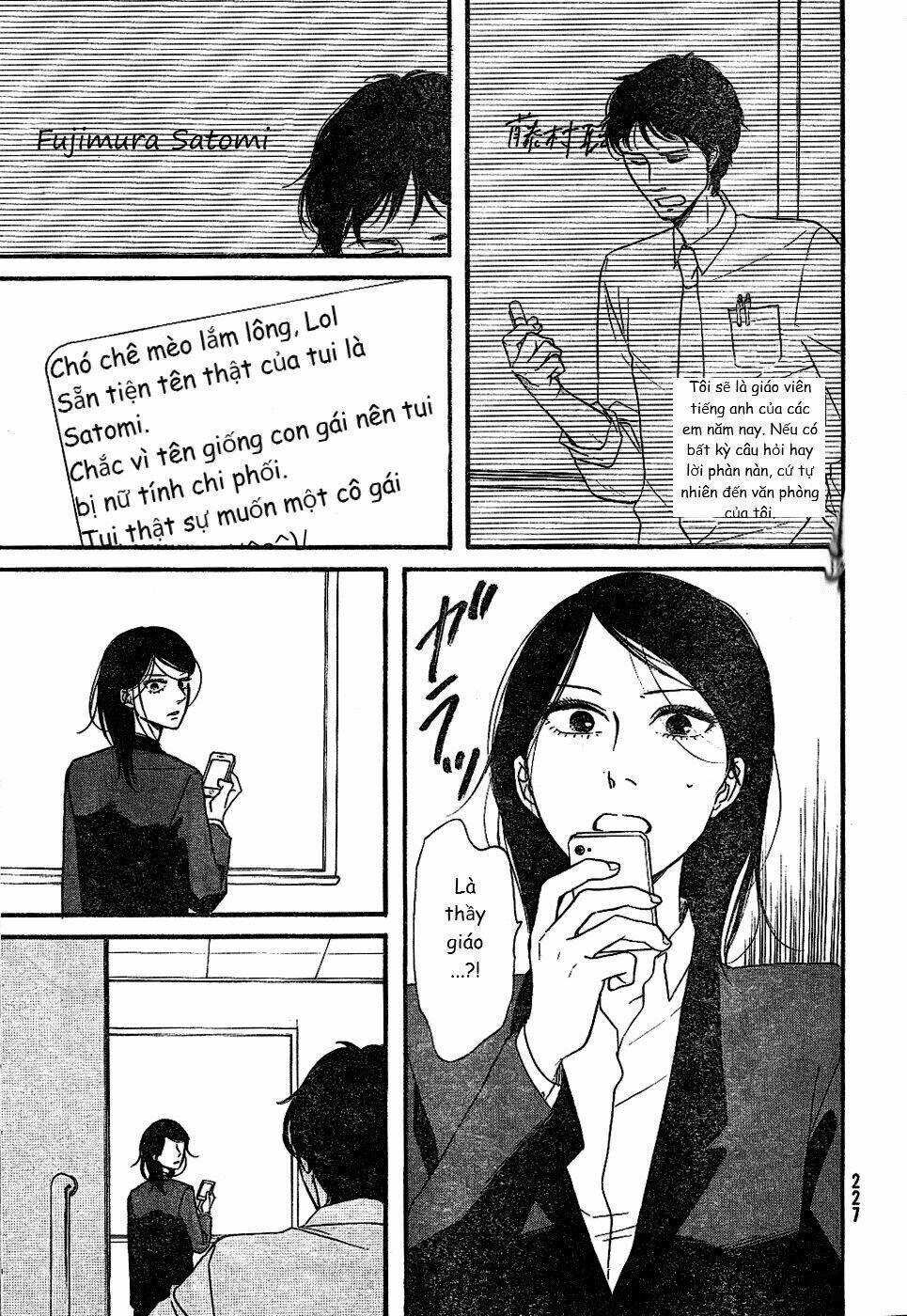 Mud Hox - Chapter 1 - Page 12