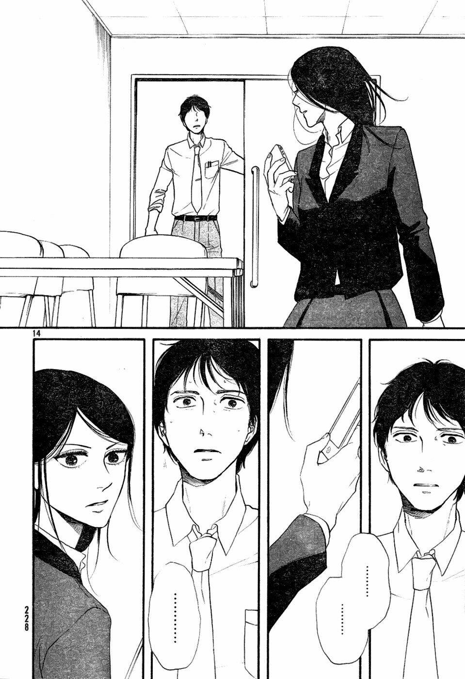 Mud Hox - Chapter 1 - Page 13