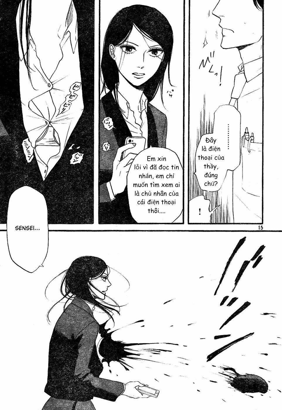 Mud Hox - Chapter 1 - Page 14