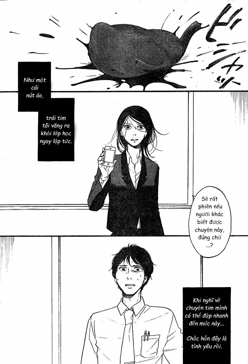 Mud Hox - Chapter 1 - Page 15