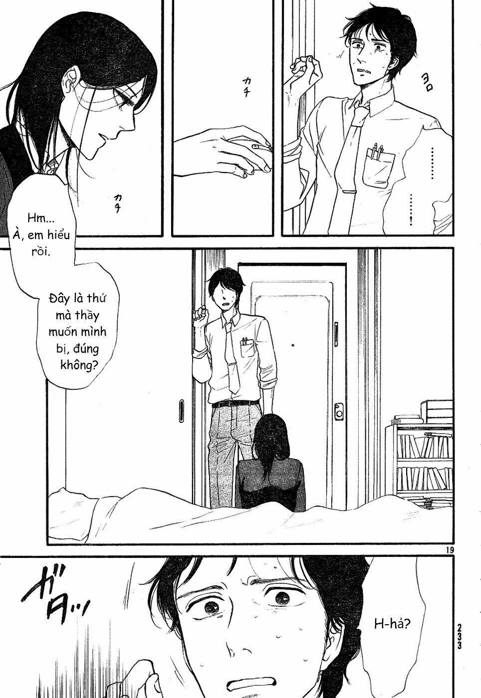 Mud Hox - Chapter 1 - Page 18