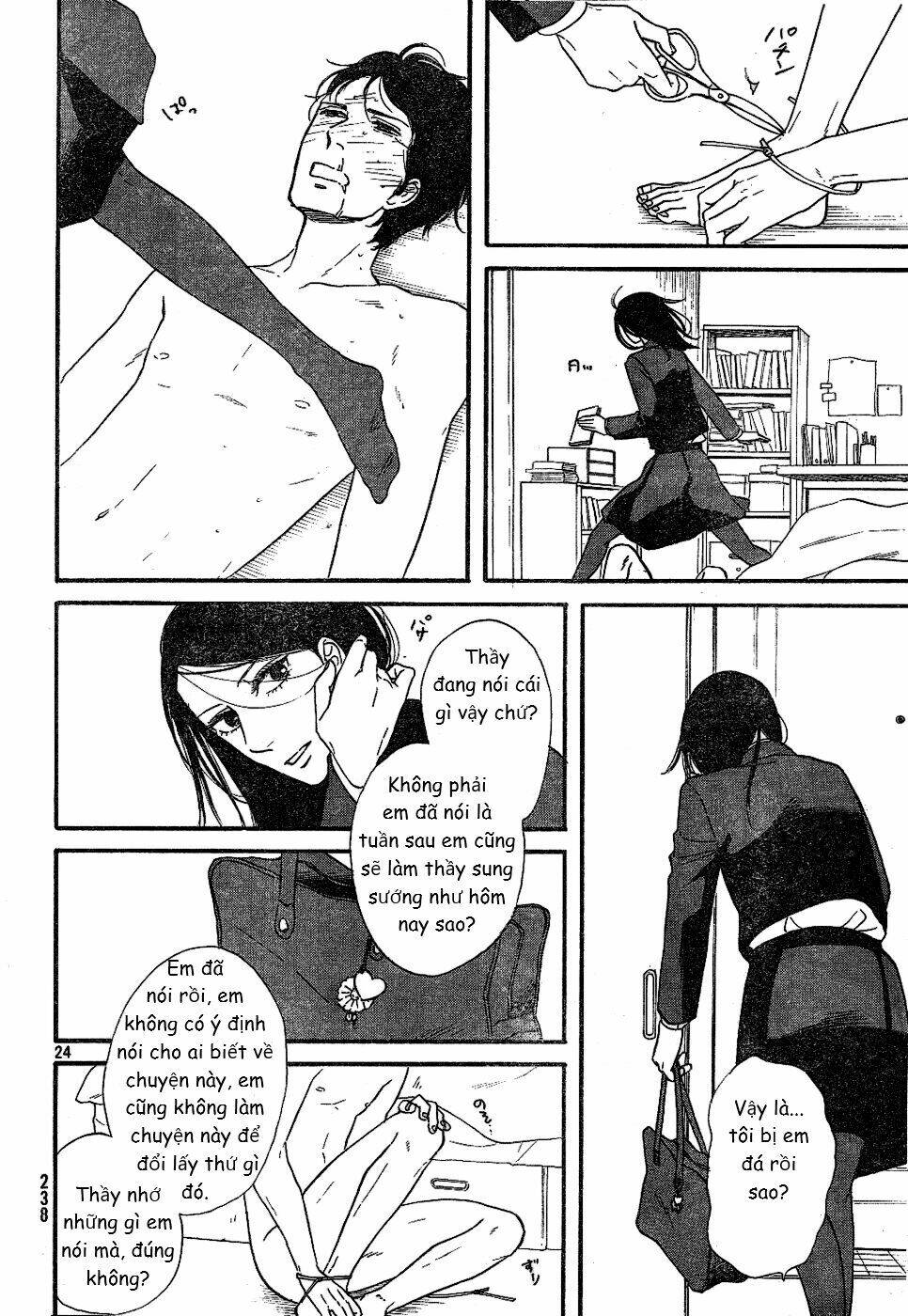 Mud Hox - Chapter 1 - Page 23