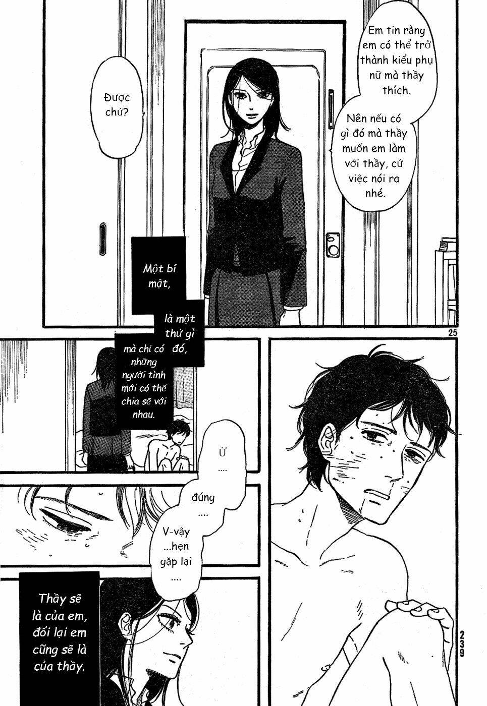 Mud Hox - Chapter 1 - Page 24