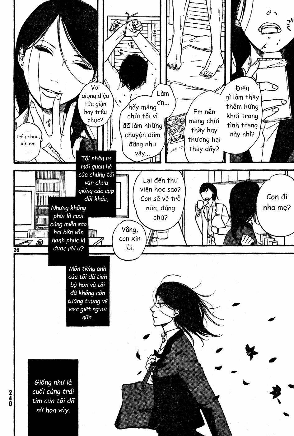 Mud Hox - Chapter 1 - Page 25