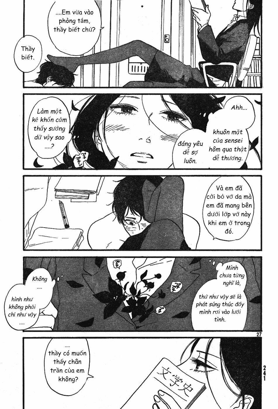 Mud Hox - Chapter 1 - Page 26