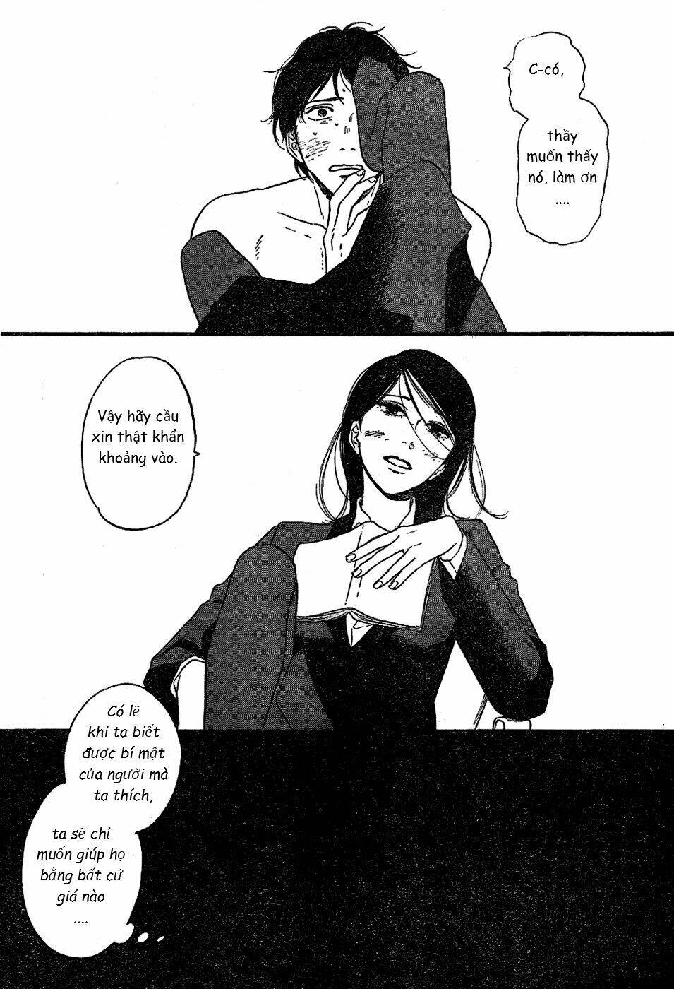 Mud Hox - Chapter 1 - Page 27