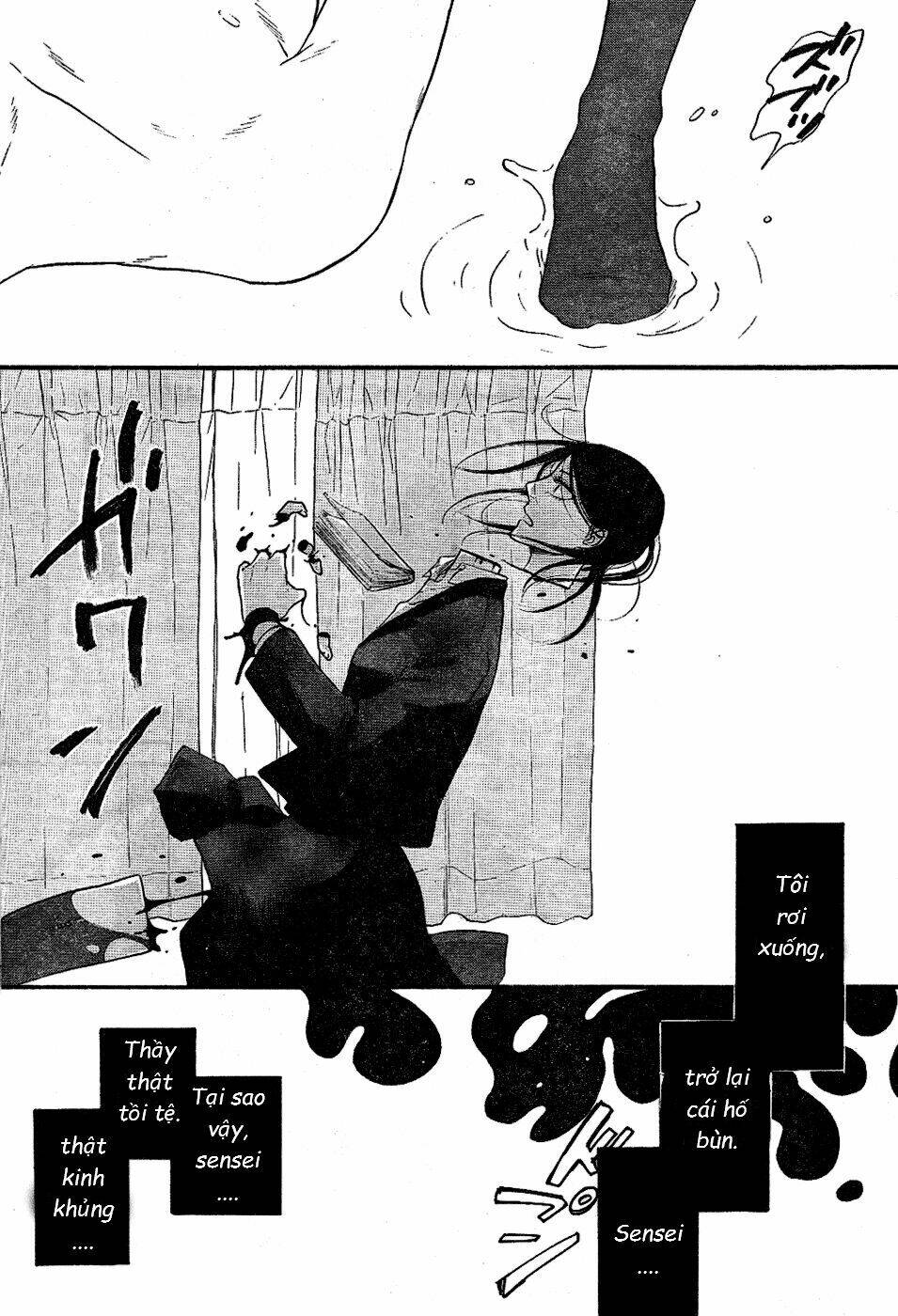 Mud Hox - Chapter 1 - Page 33