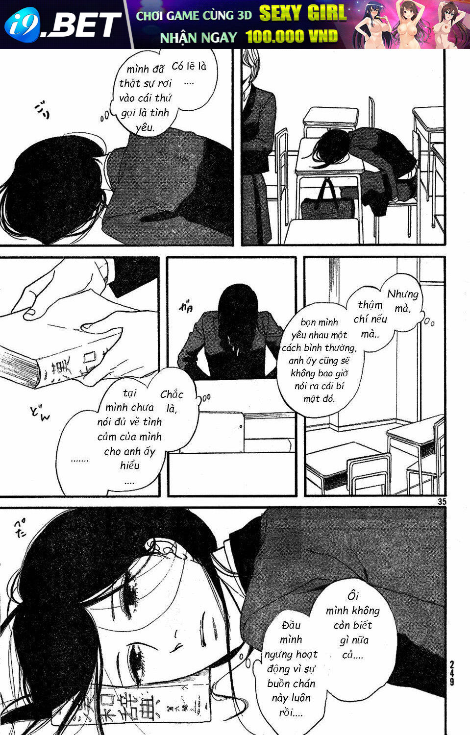 Mud Hox - Chapter 1 - Page 34