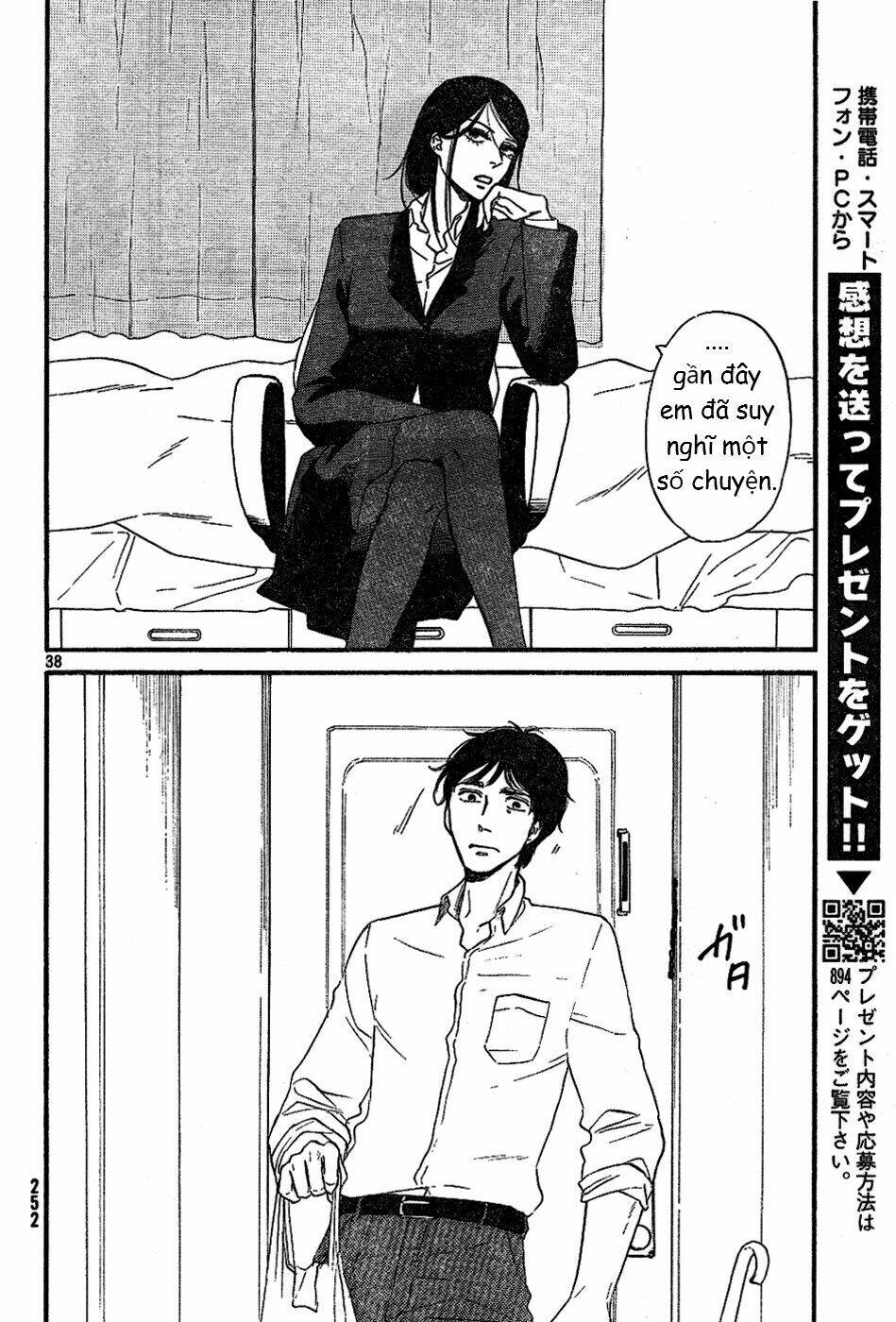 Mud Hox - Chapter 1 - Page 37