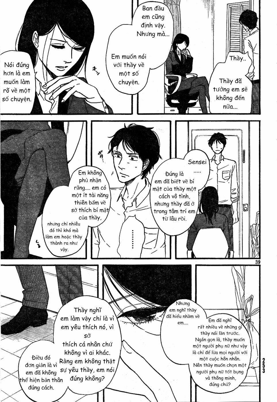 Mud Hox - Chapter 1 - Page 38