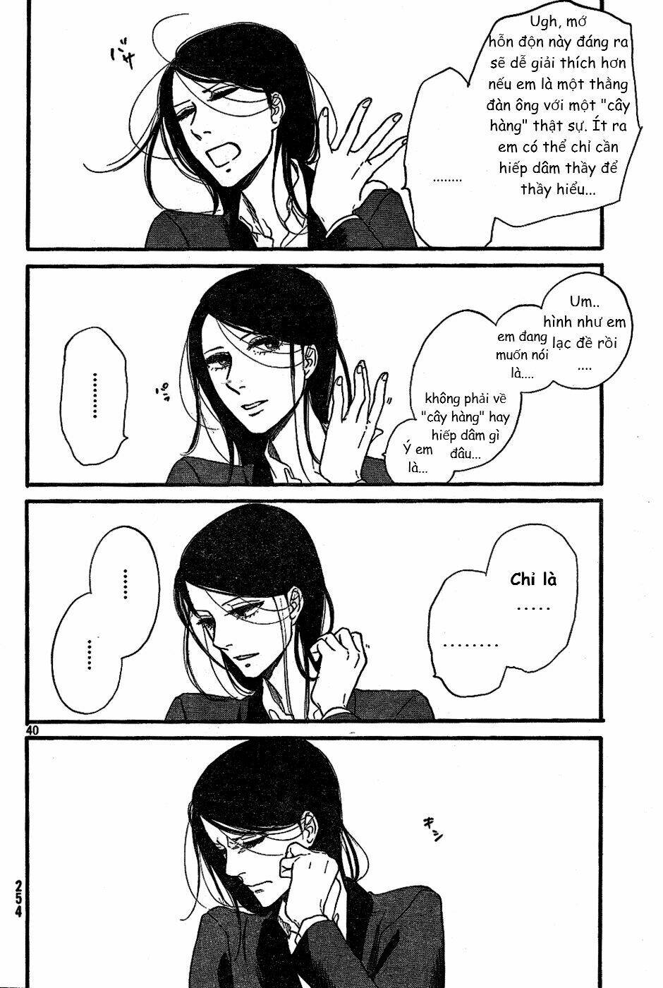 Mud Hox - Chapter 1 - Page 39