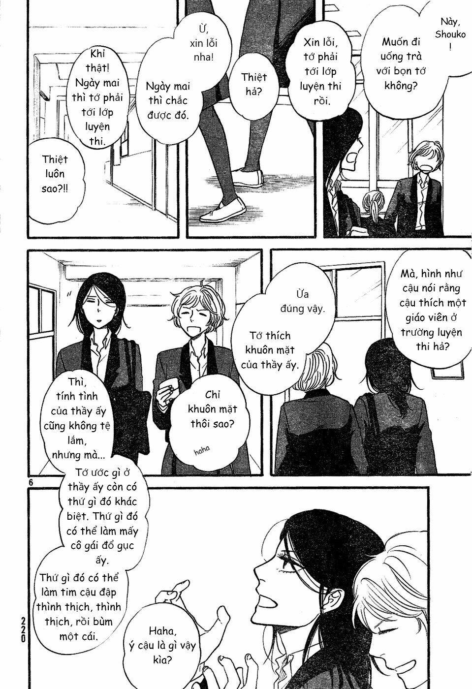 Mud Hox - Chapter 1 - Page 5