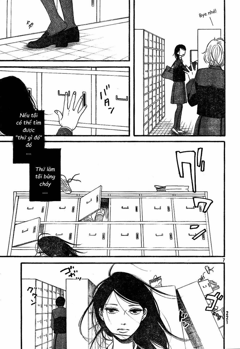 Mud Hox - Chapter 1 - Page 6