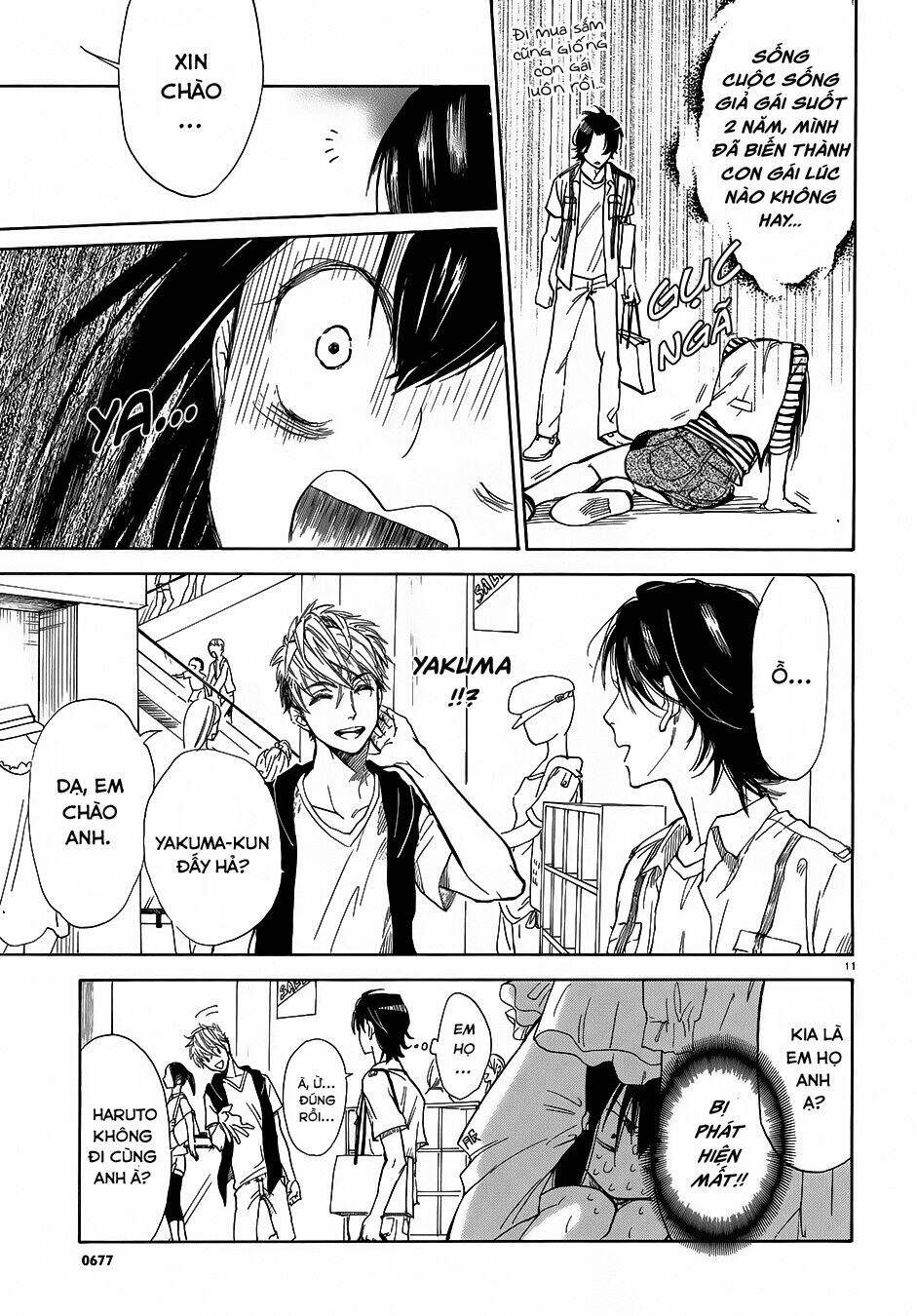 Boy Meets Uchinaru Girl - Chapter 1 - Page 12