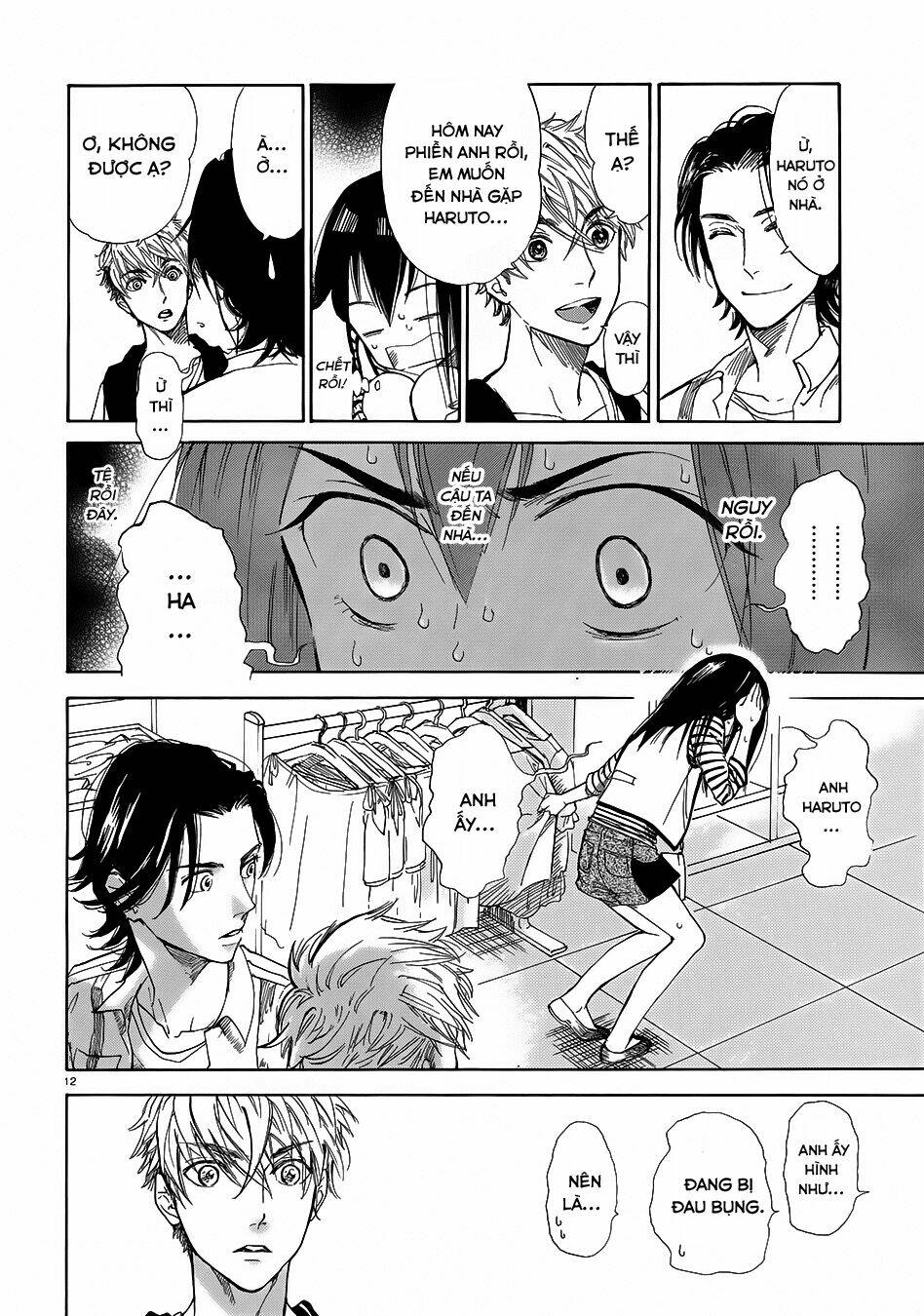 Boy Meets Uchinaru Girl - Chapter 1 - Page 13