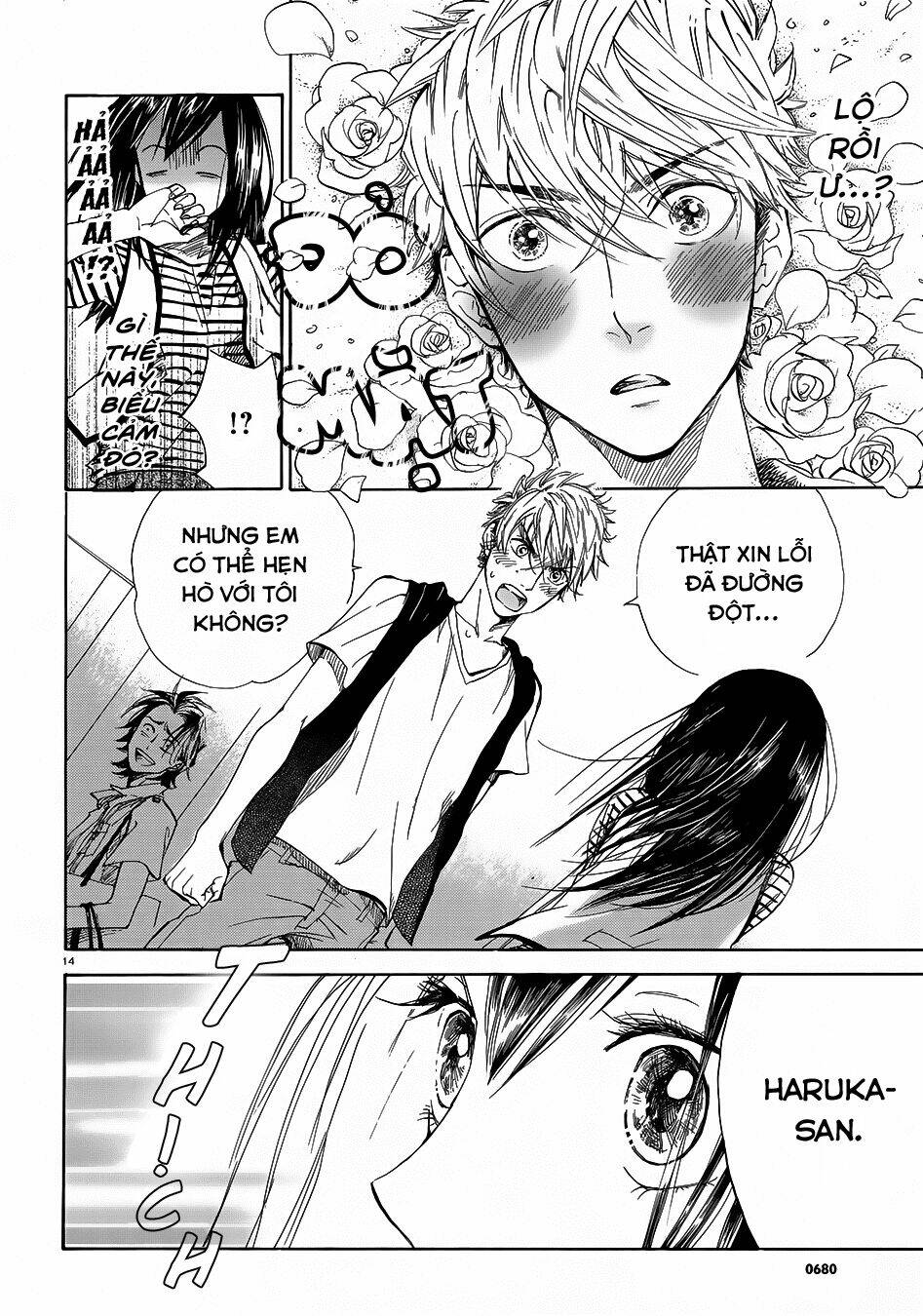 Boy Meets Uchinaru Girl - Chapter 1 - Page 15