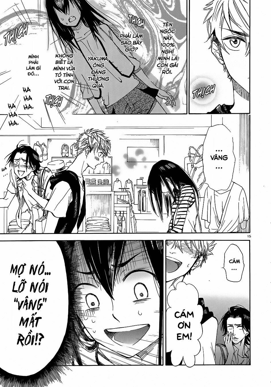 Boy Meets Uchinaru Girl - Chapter 1 - Page 16