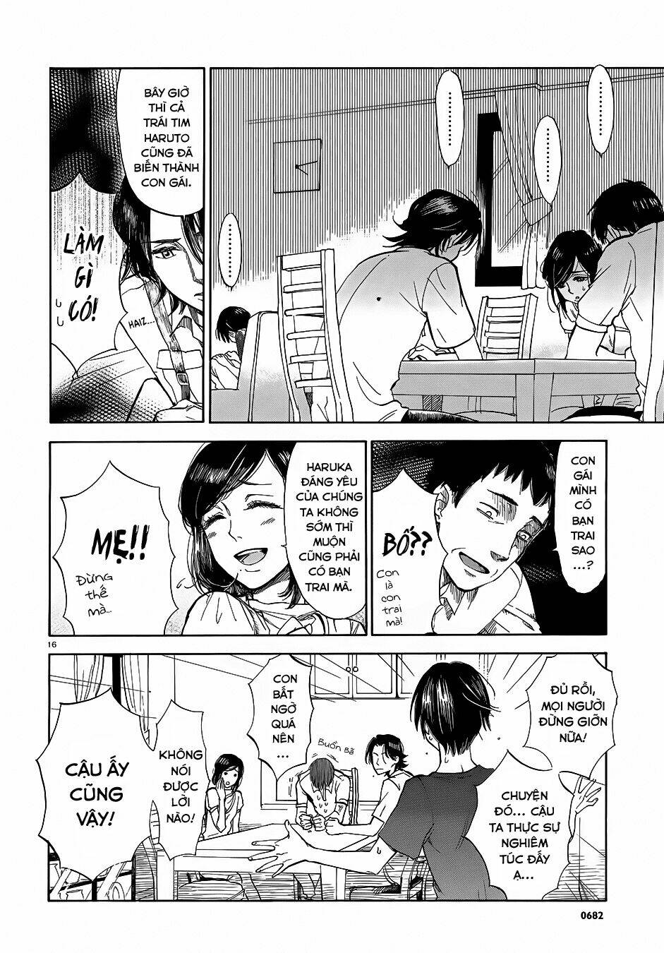 Boy Meets Uchinaru Girl - Chapter 1 - Page 17