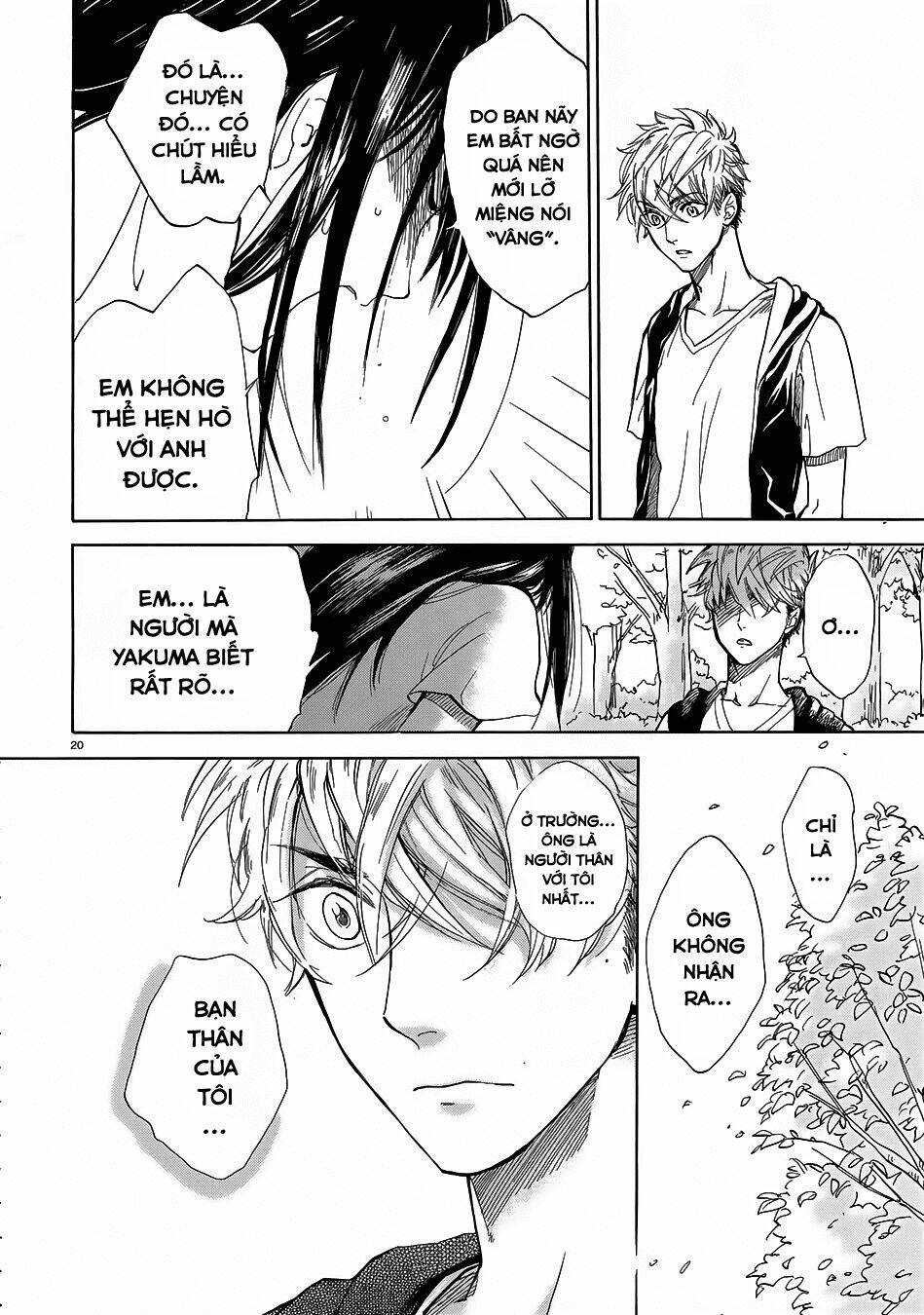 Boy Meets Uchinaru Girl - Chapter 1 - Page 21