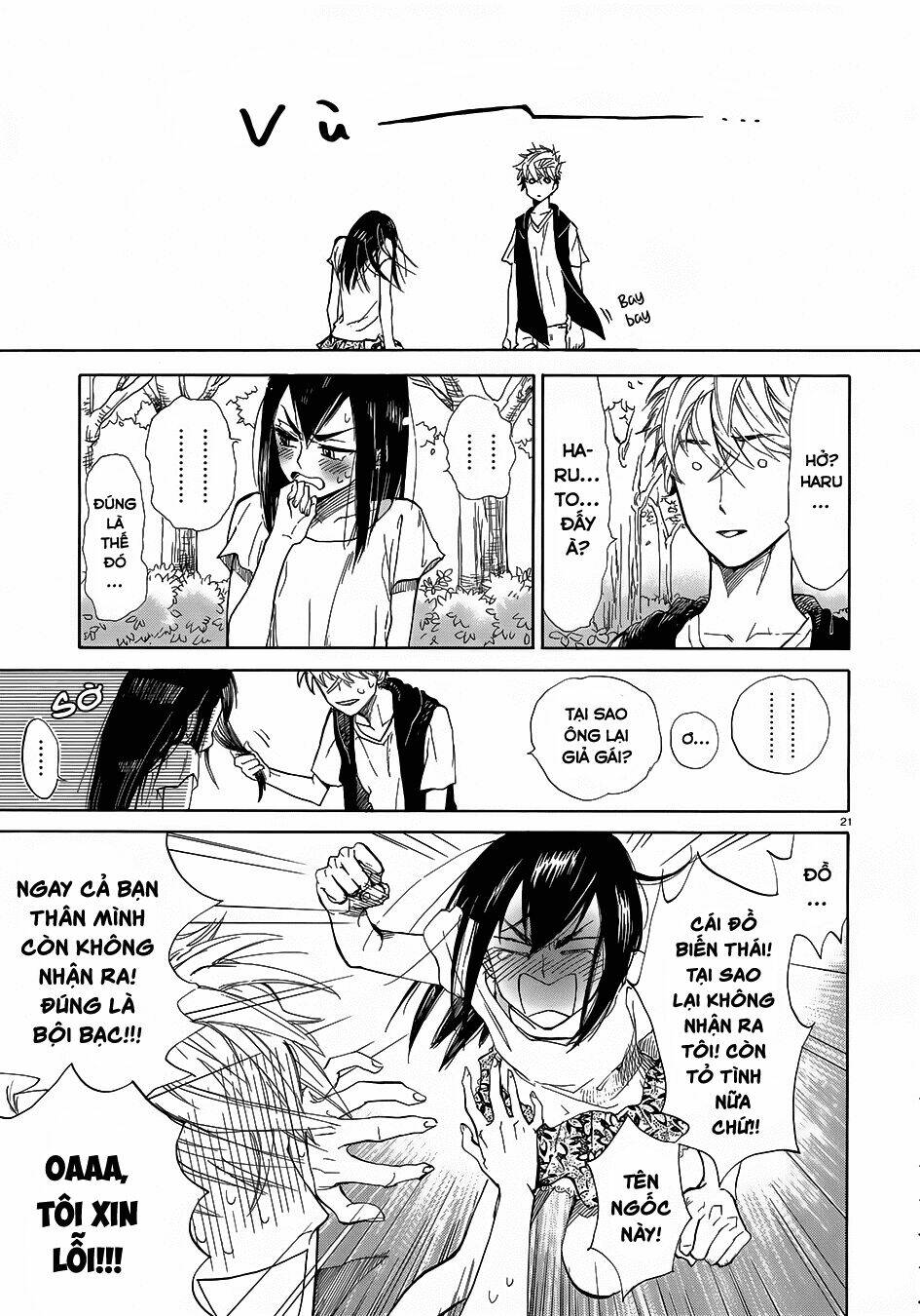 Boy Meets Uchinaru Girl - Chapter 1 - Page 22