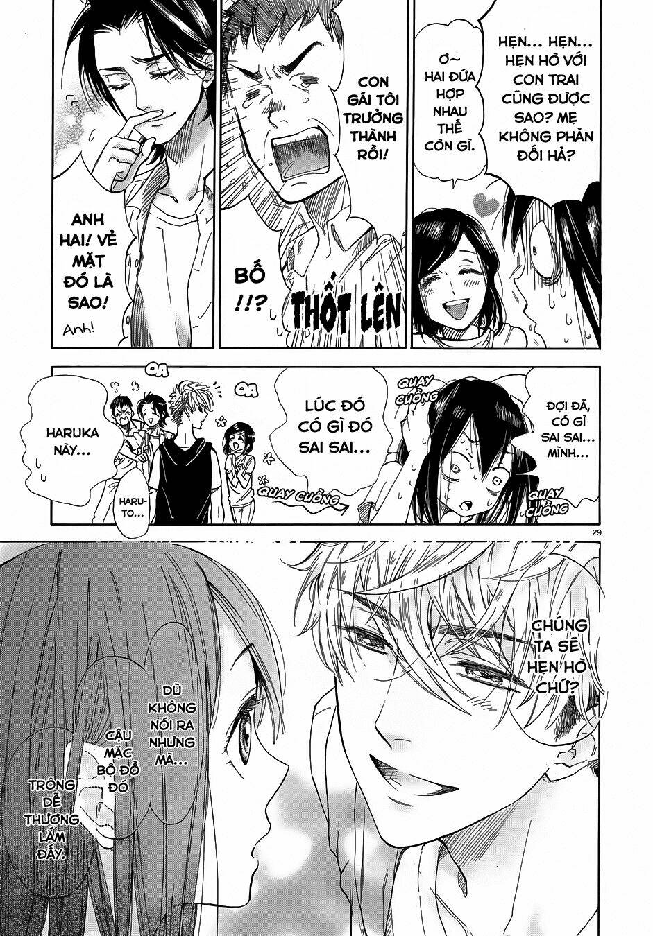 Boy Meets Uchinaru Girl - Chapter 1 - Page 30