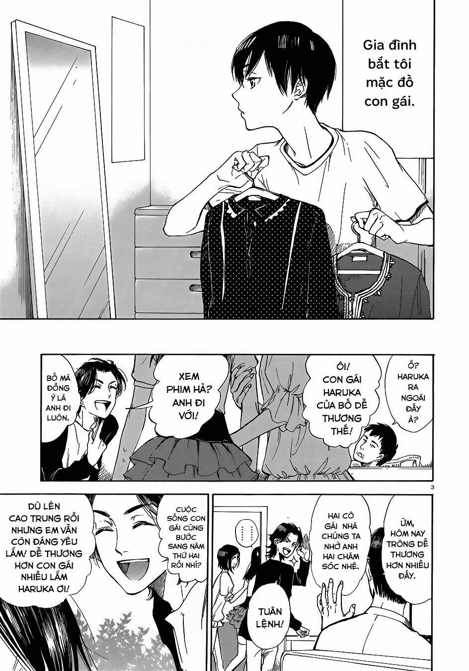 Boy Meets Uchinaru Girl - Chapter 1 - Page 4