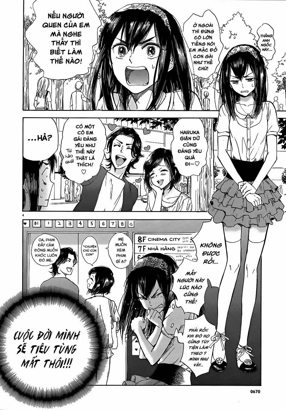 Boy Meets Uchinaru Girl - Chapter 1 - Page 5