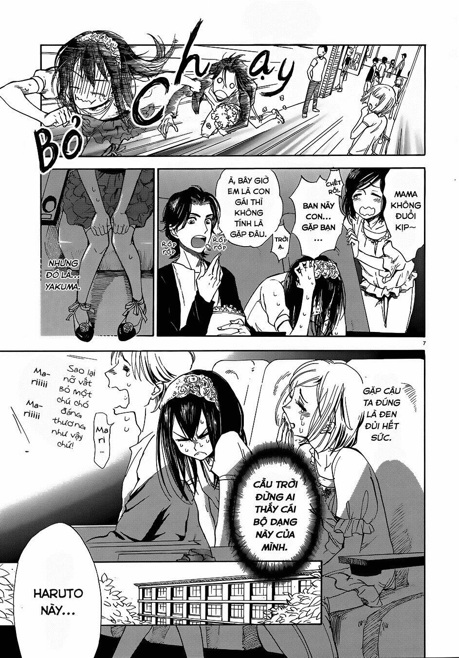 Boy Meets Uchinaru Girl - Chapter 1 - Page 8