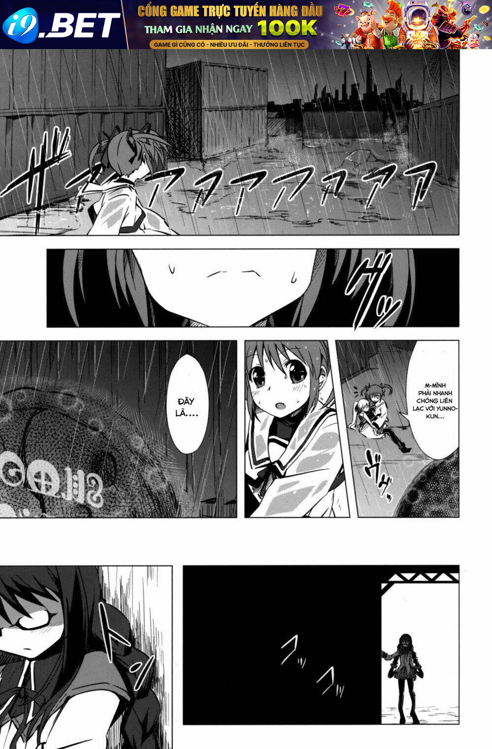 Mahou Shoujo Lyrical Nanoha x Madoka (Crossover) - Chapter 3 - Page 9