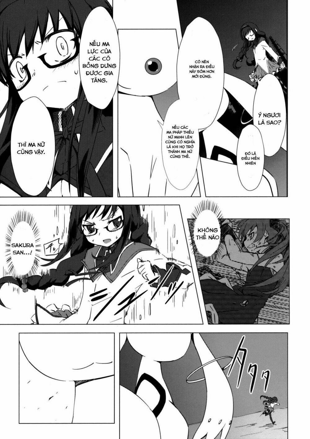 Mahou Shoujo Lyrical Nanoha x Madoka (Crossover) - Chapter 3 - Page 13