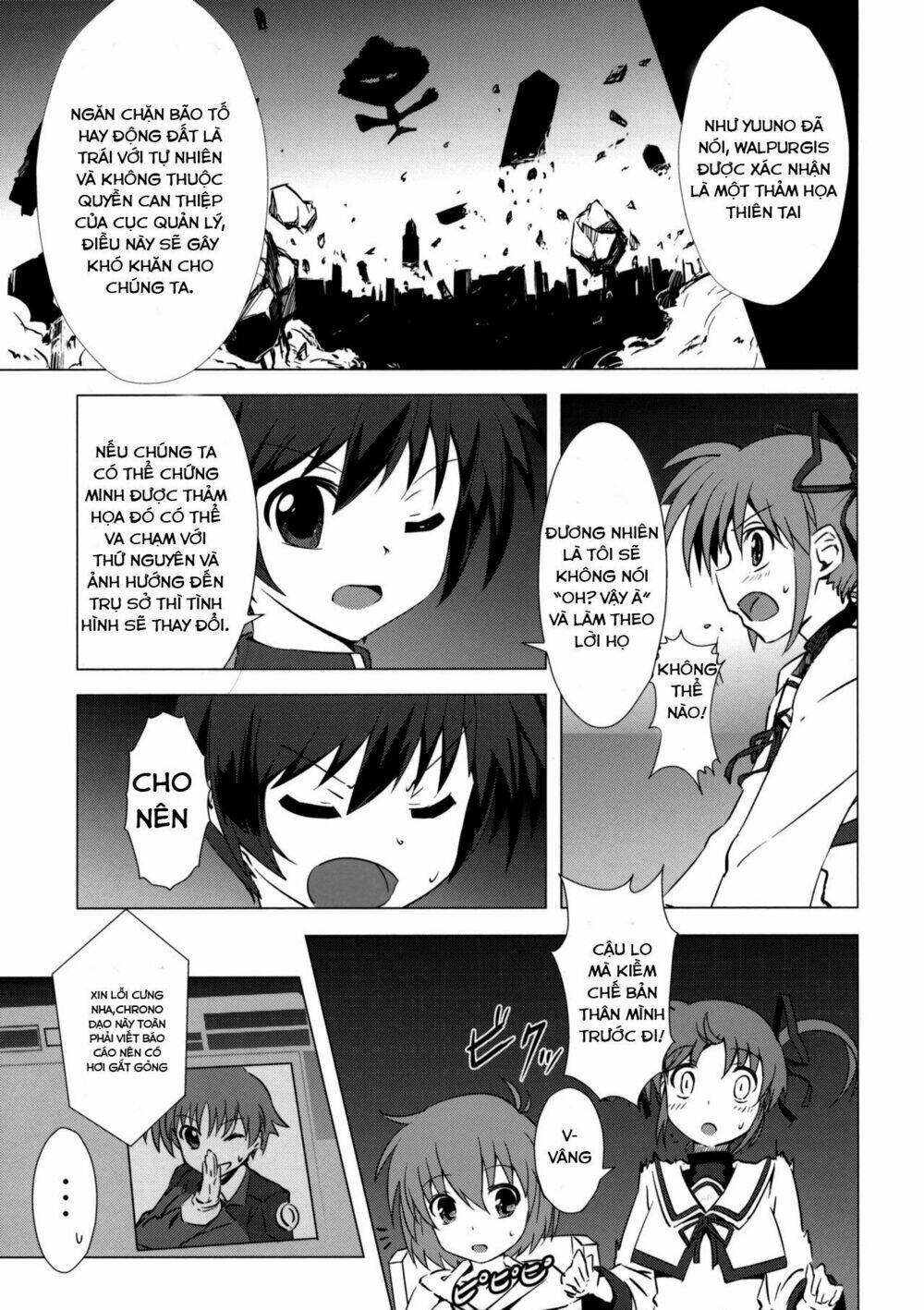 Mahou Shoujo Lyrical Nanoha x Madoka (Crossover) - Chapter 3 - Page 19