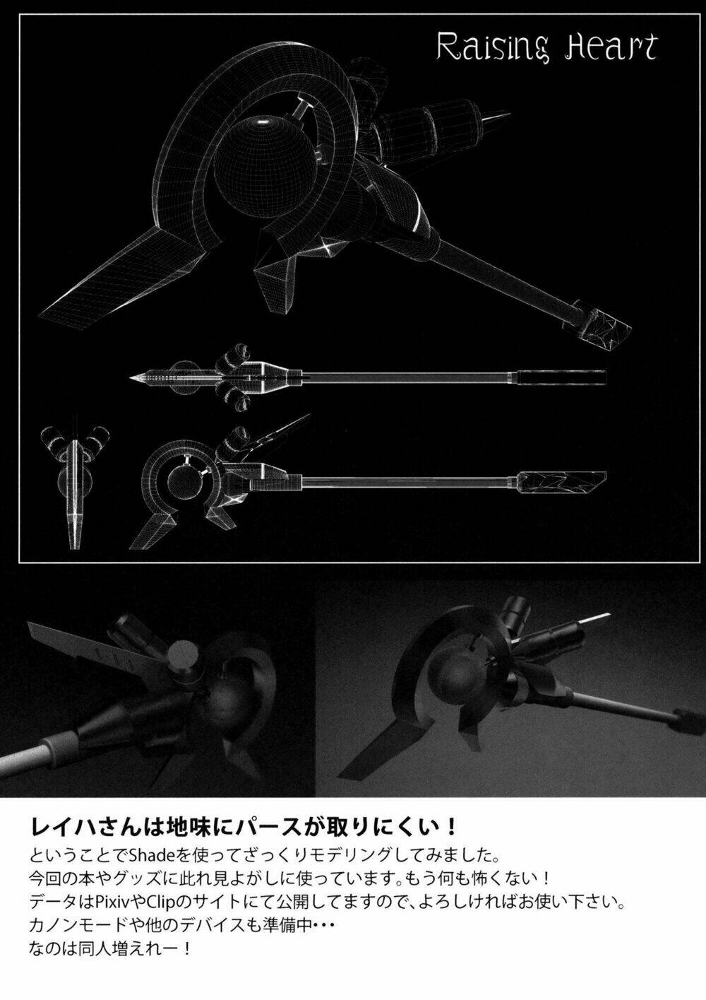 Mahou Shoujo Lyrical Nanoha x Madoka (Crossover) - Chapter 3 - Page 37