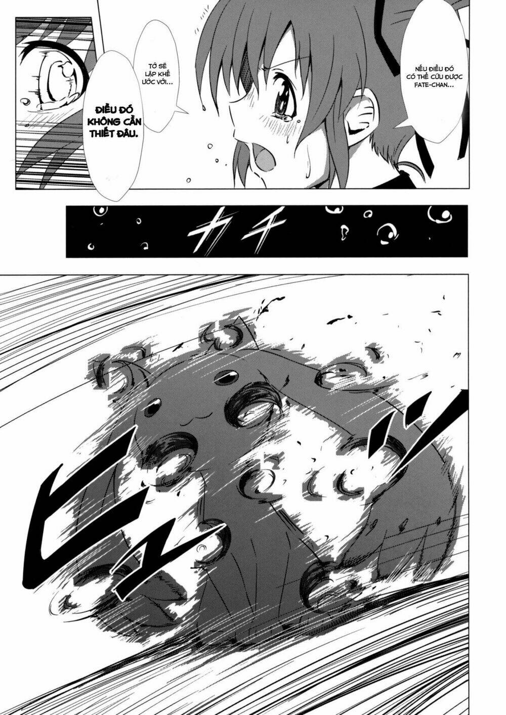 Mahou Shoujo Lyrical Nanoha x Madoka (Crossover) - Chapter 3 - Page 3