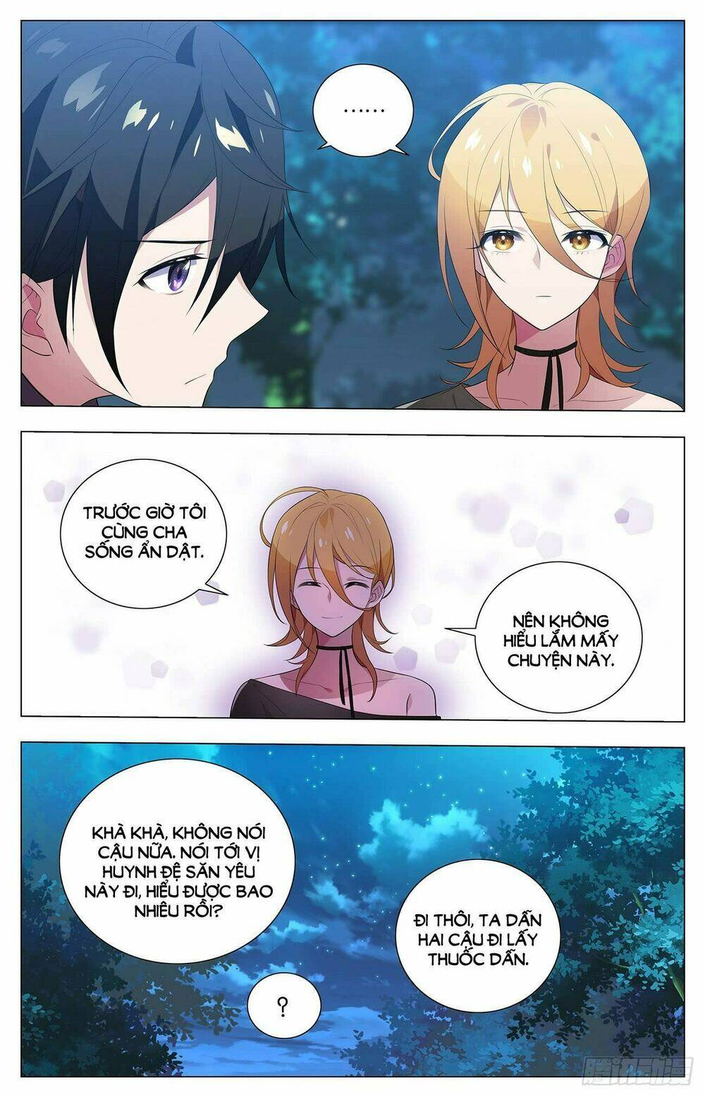 Như Loan - Chapter 19 - Page 11