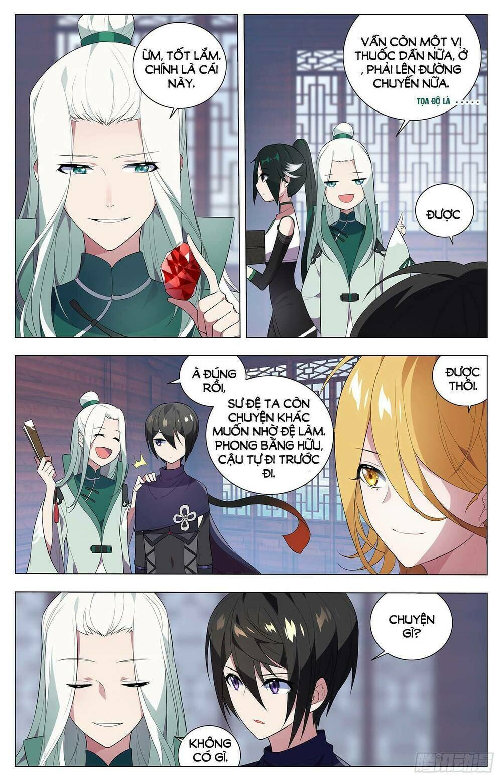 Như Loan - Chapter 19 - Page 12