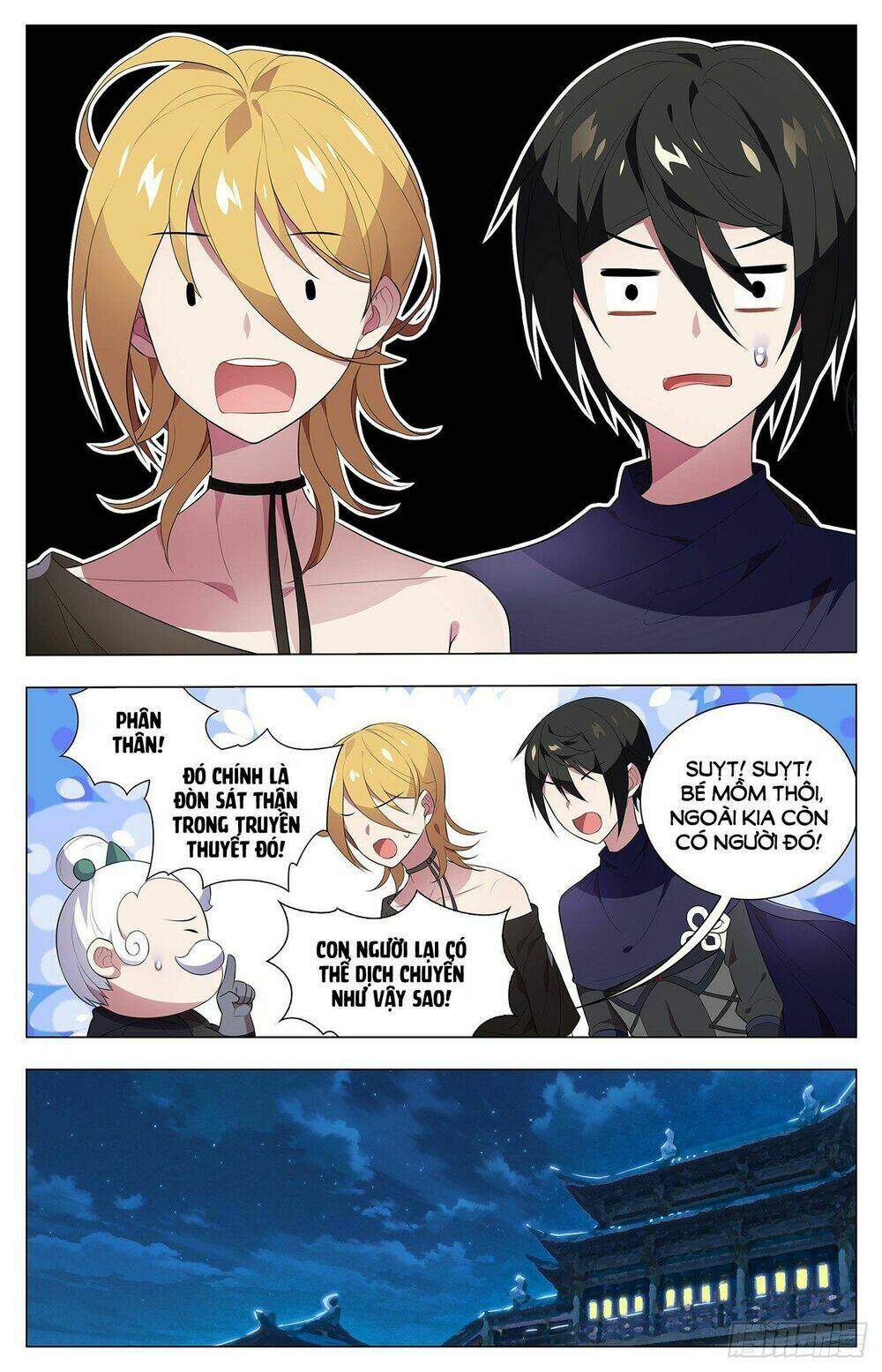 Như Loan - Chapter 19 - Page 5