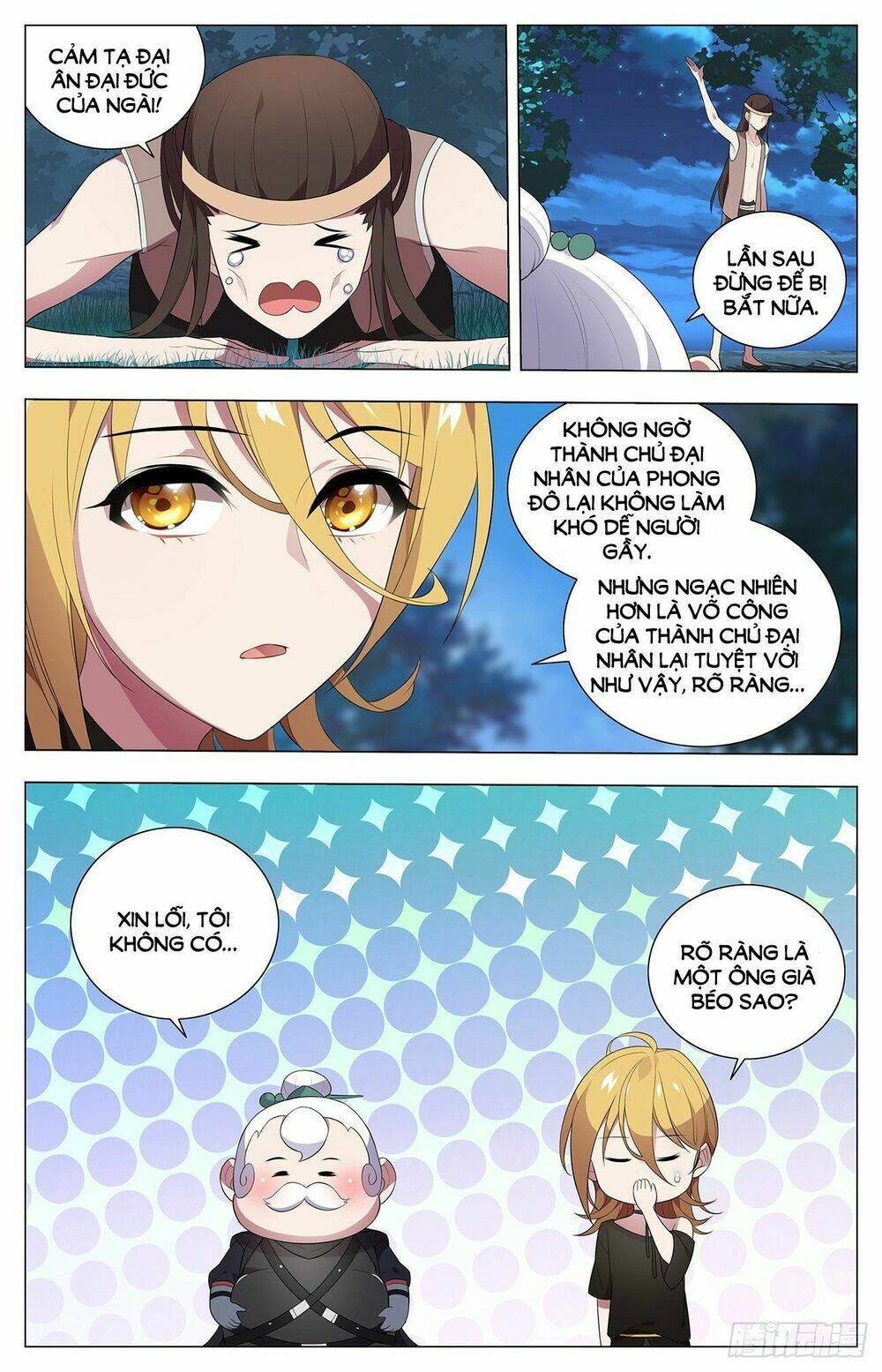 Như Loan - Chapter 19 - Page 6